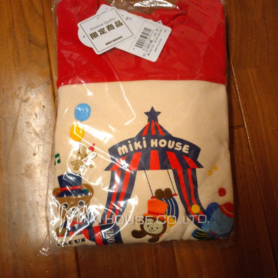 お値下げ！【新品】ミキハウス福袋 10万円限定 トレーナー