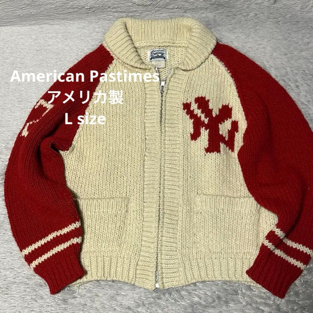 American Pastimesアメリカンパスタイム　カウチンセーター　USA