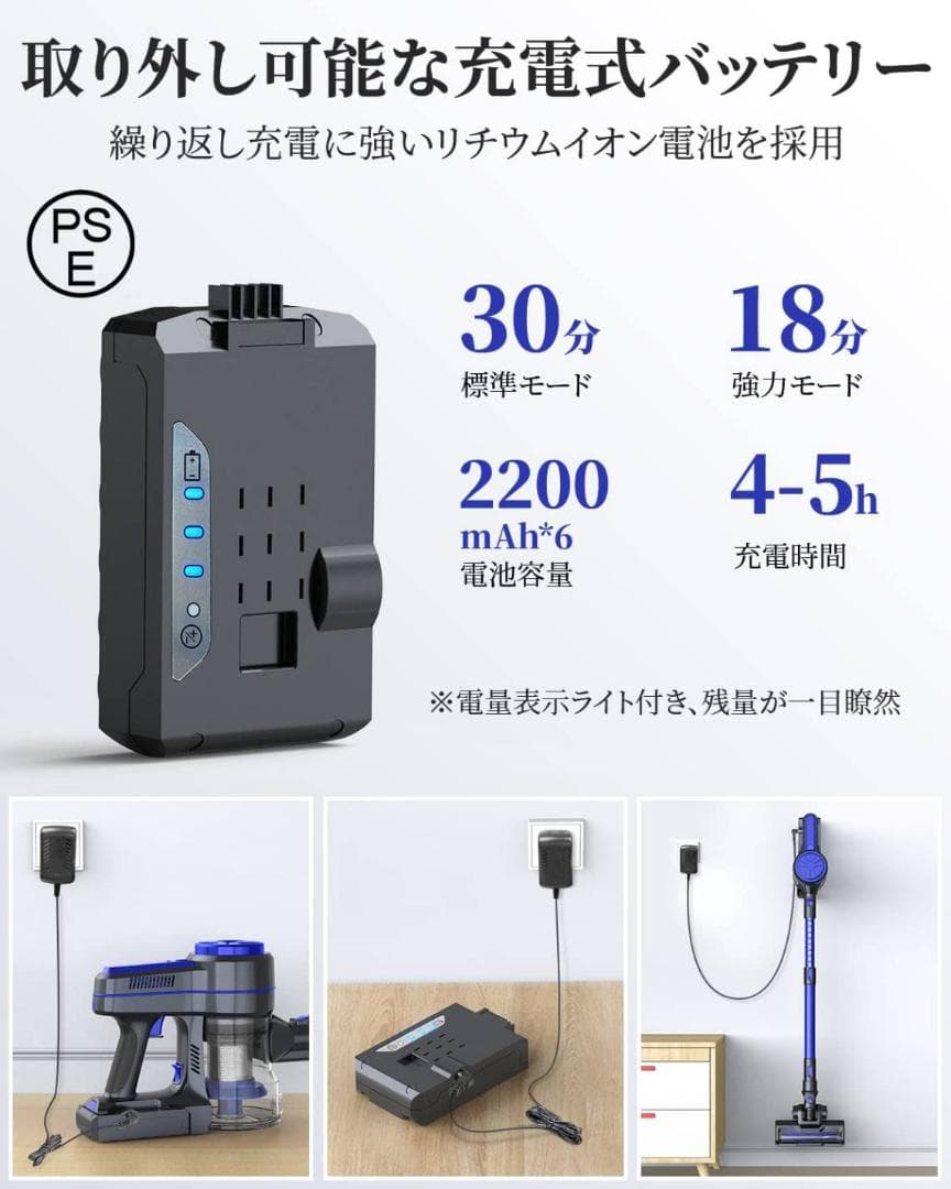 コードレス掃除機 ２WAY 大容量ダストカップ