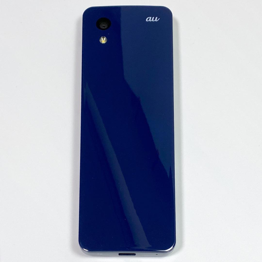 【美品】京セラ INFOBAR xv KYX31 NASUKON（ブルー）