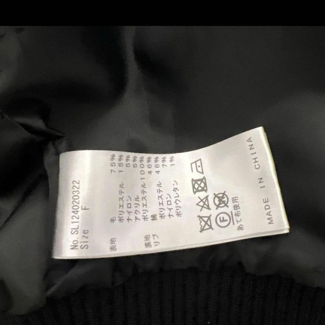 sheller ジャケット