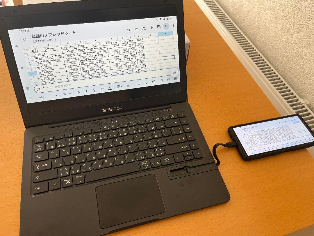 Mirabook ミラブック 13.3インチ