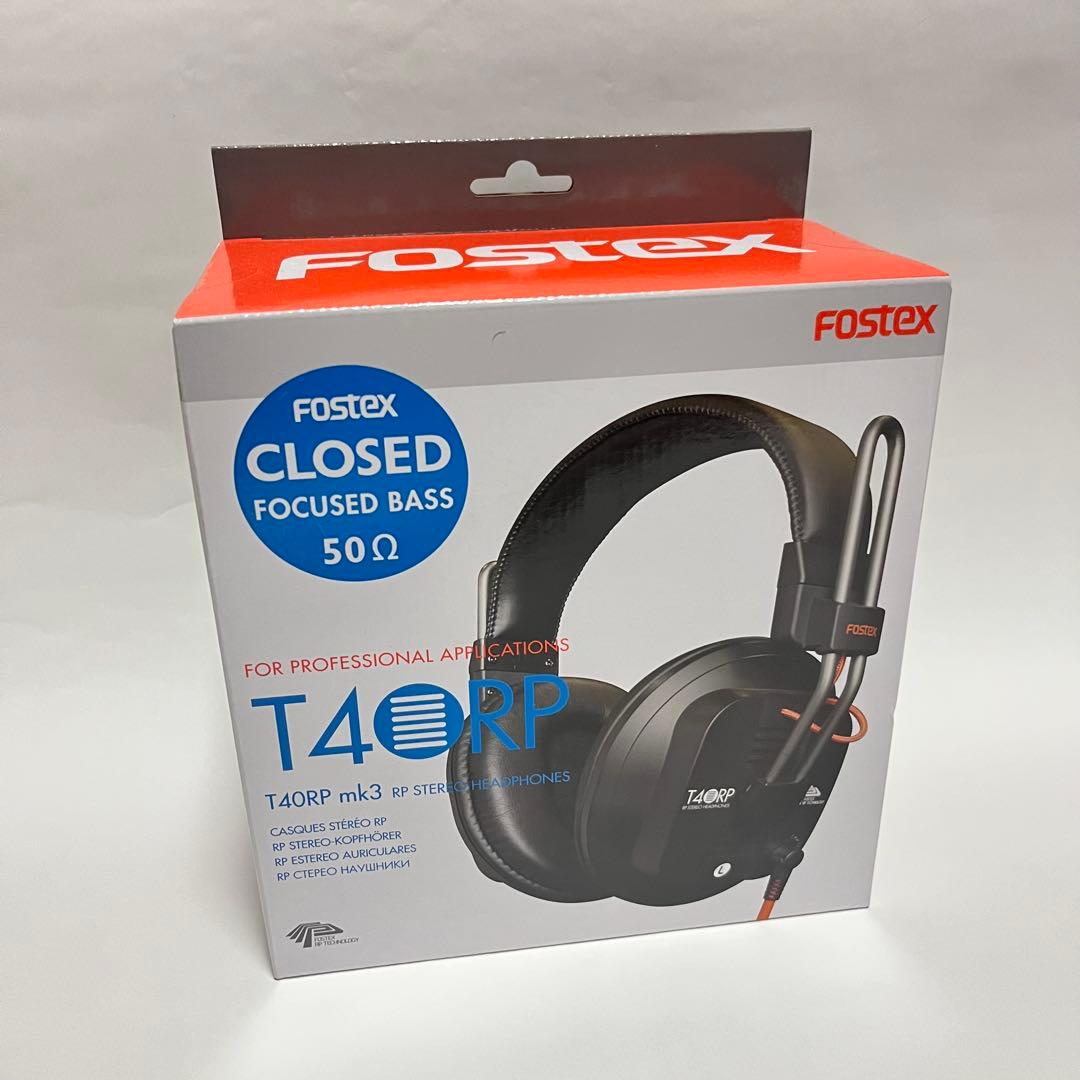 【新品・未開封】Fostex T40RP mk3 有線ヘッドホン 50Ω