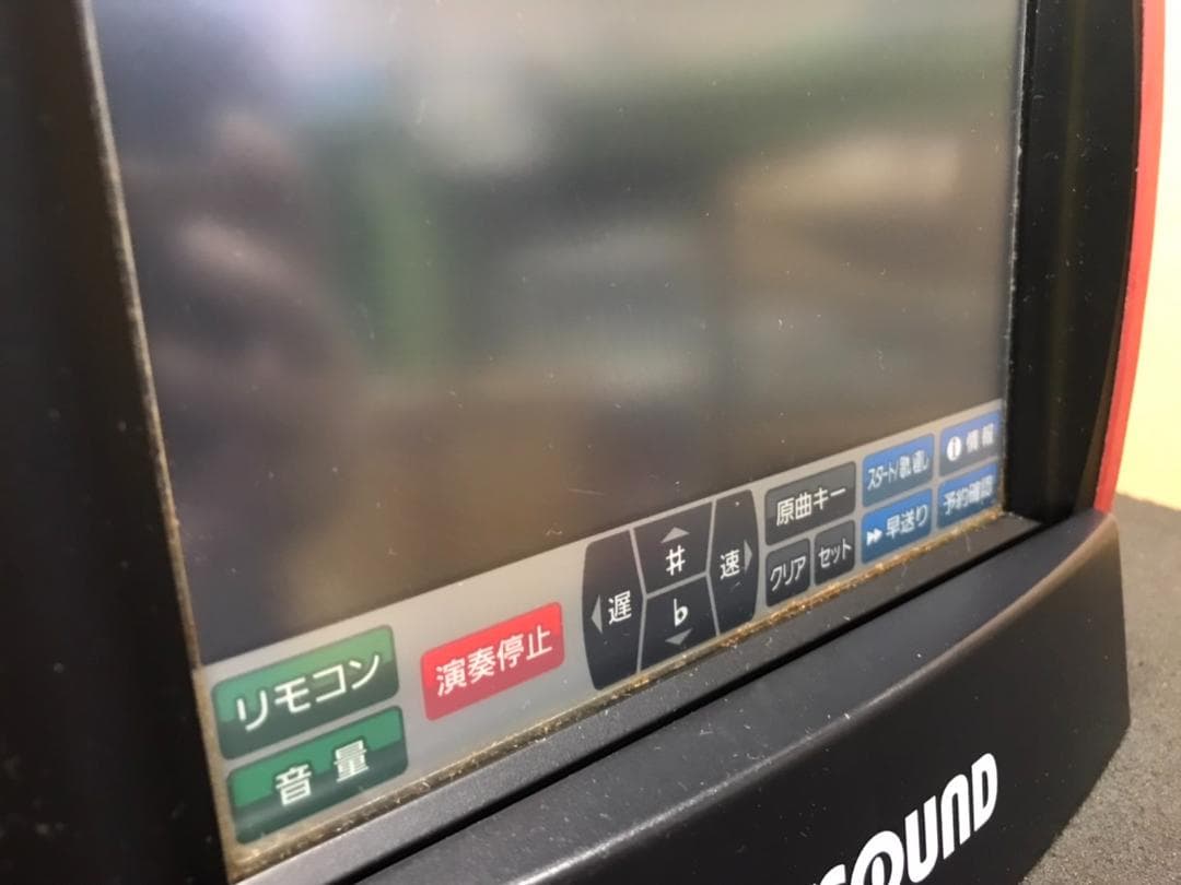 お1　未清掃特価 キョクナビ JR-300BK＋充電器 JS-WX設定