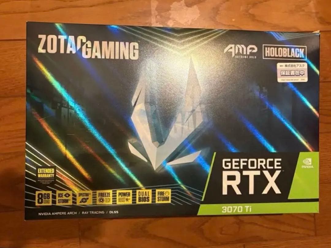 グラフィックボード・グラボ・ビデオカード ZOTAC GeForce RTX3070Ti AMP EXTREME HOLO