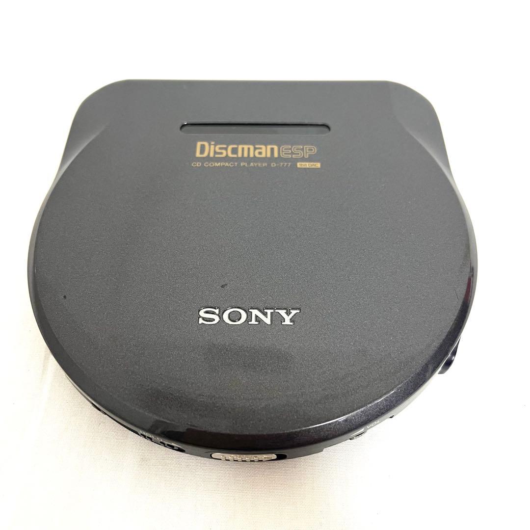 SONY ソニー ディスクマン　DISCMAN ESP D-777