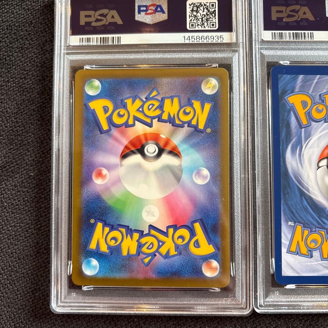 メガリザードンXex P 英語日本語PSA10 メガリザードンex MA 連番