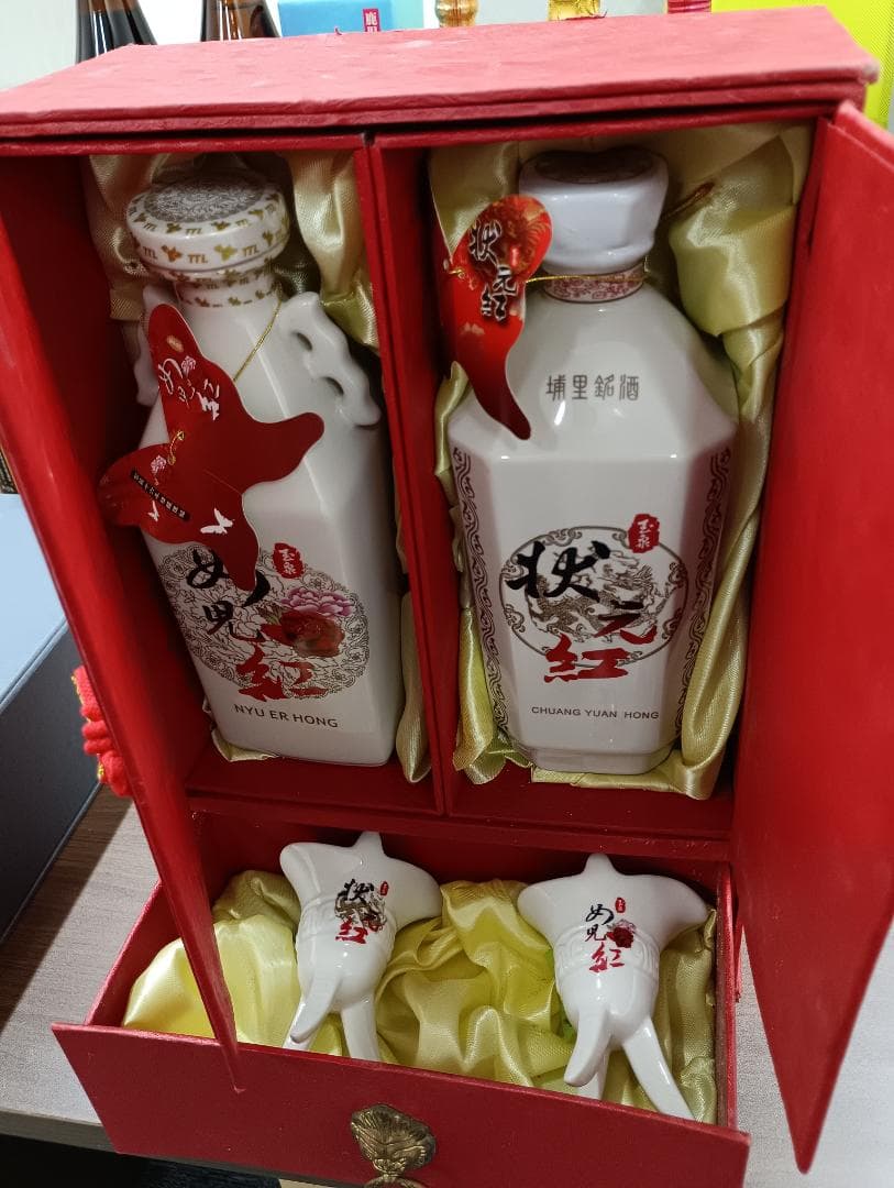 中国酒　紹興酒　１５年　ハブ酒　焼酎　古酒　未開封　お酒　セット　まとめ売り