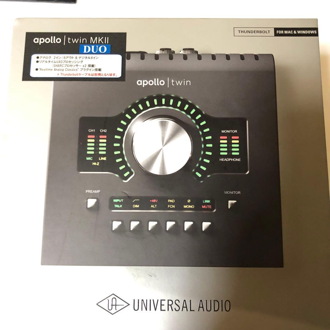Apollo Twin MKII Duo オーディオインターフェイス　mac
