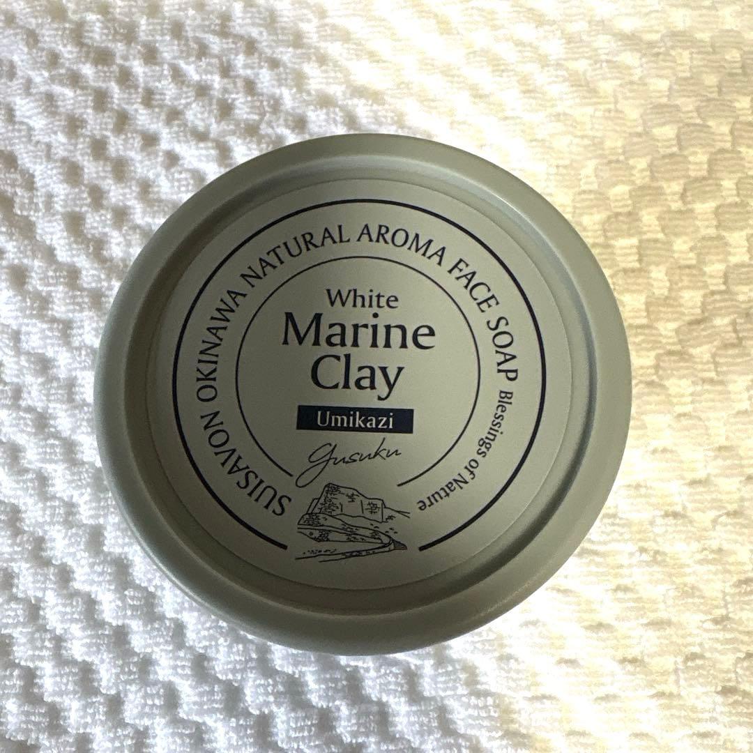 [新品・未開封品] ホワイトマリンクレイ 洗顔料 4種セット※泡立てネット1枚付