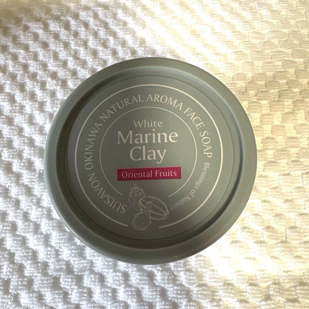 [新品・未開封品] ホワイトマリンクレイ 洗顔料 4種セット※泡立てネット1枚付