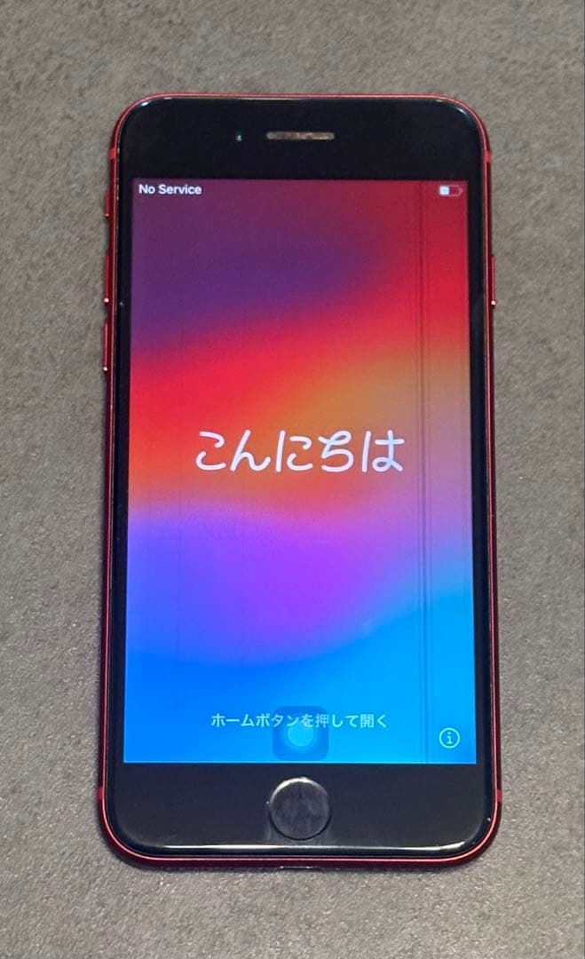 【ジャンク】iPhone SE 第2世代 256GB レッド / SIMフリー