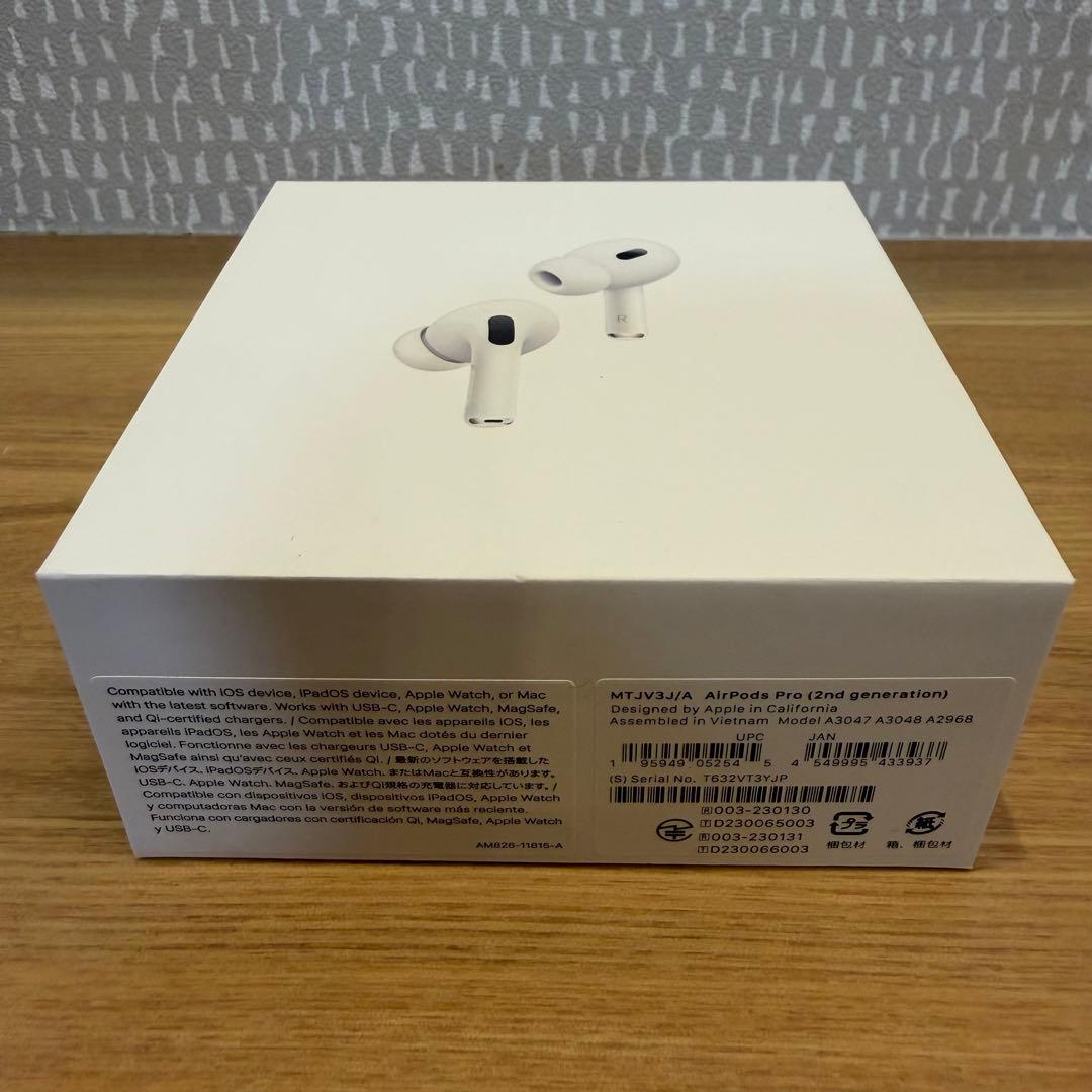 AirPods Pro（第2世代）MTJV3J/A