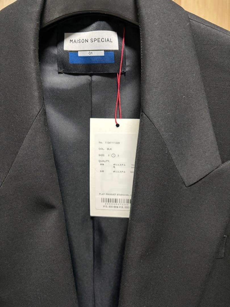 MAISON SPCIAL テーラードジャケット