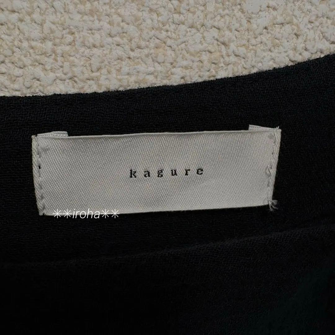 かぐれ　ガーゼロングチュニック　ブラック