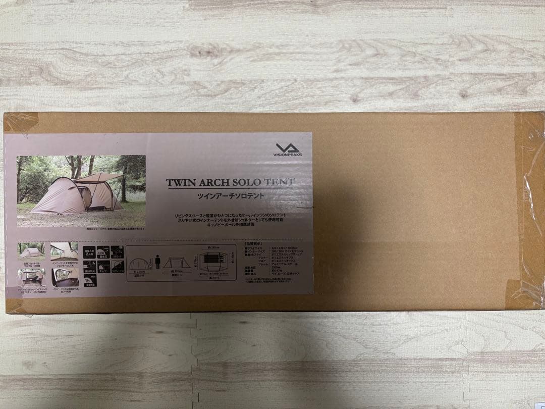 ビジョンピークス　ツインアーチソロテント　新品未使用 キャンプ テント
