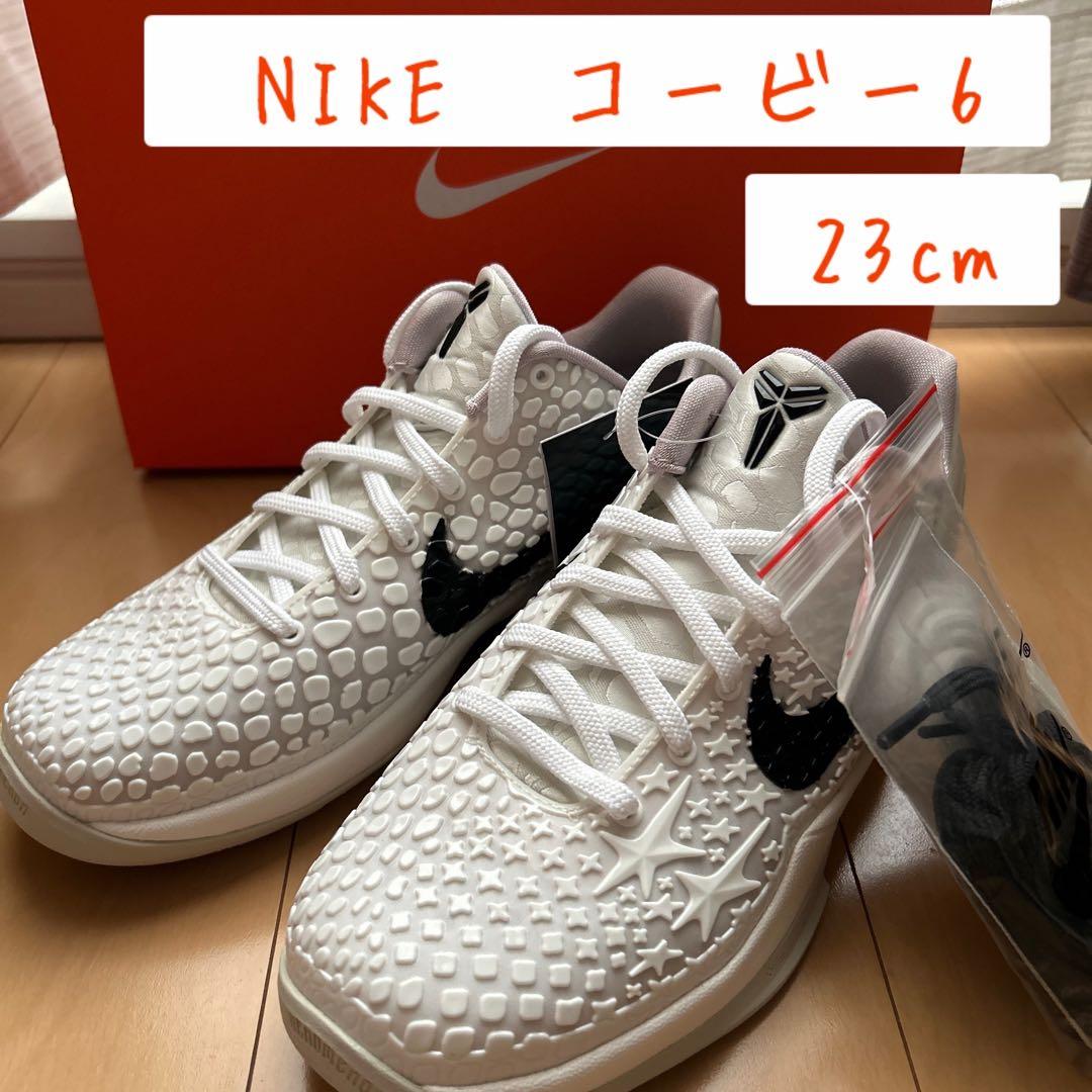 ナイキ コービー 6 ジュニア バスケットボールシューズ 23cm