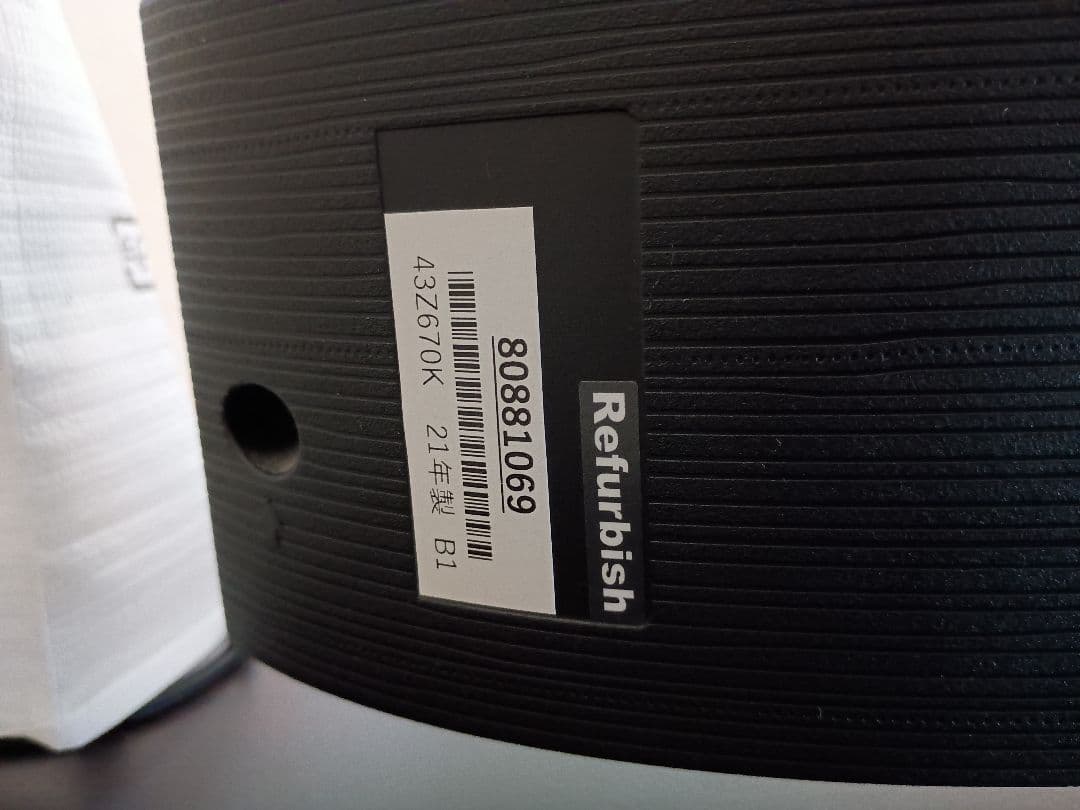 東芝　43Z670K 43型　液晶テレビ　REGZA