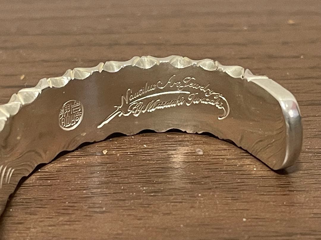 EXILE ATSUSHI着用　ノーチラスアートジュエリー　バングル　リング