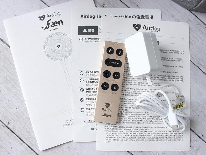 試運転のみ Airdog THE FAN 高性能サーキュレーター扇風機