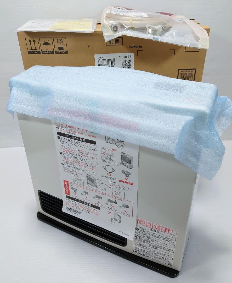 リンナイ(Rinnai)SRC-365E【新品 ガスホース付】
