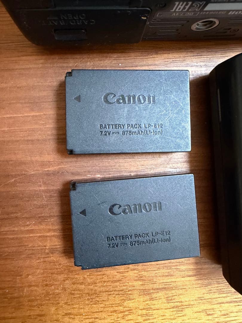 Canon EOS kiss x7 本体のみレンズ無バッテリー2個、充電器