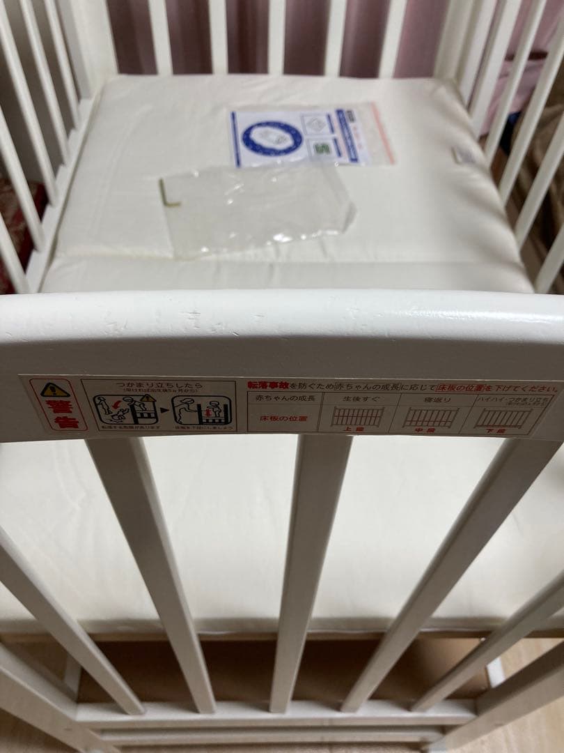 カトージ　ベビーベッド　ハイポジションミニベッド　アーチ　ホワイト　02028