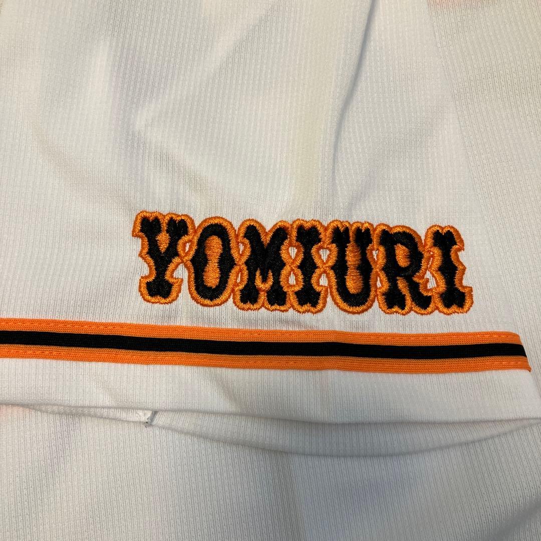 読売ジャイアンツ　巨人　坂本勇人　ユニホーム　MIZUNO ミズノ　M