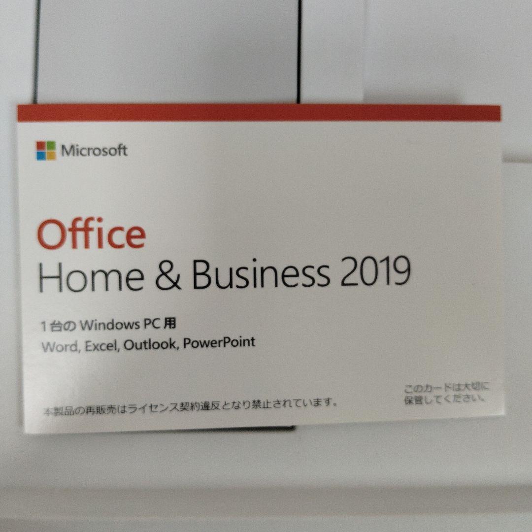 【最終価格】Surface Pro7 Core i7 16GB/512GB