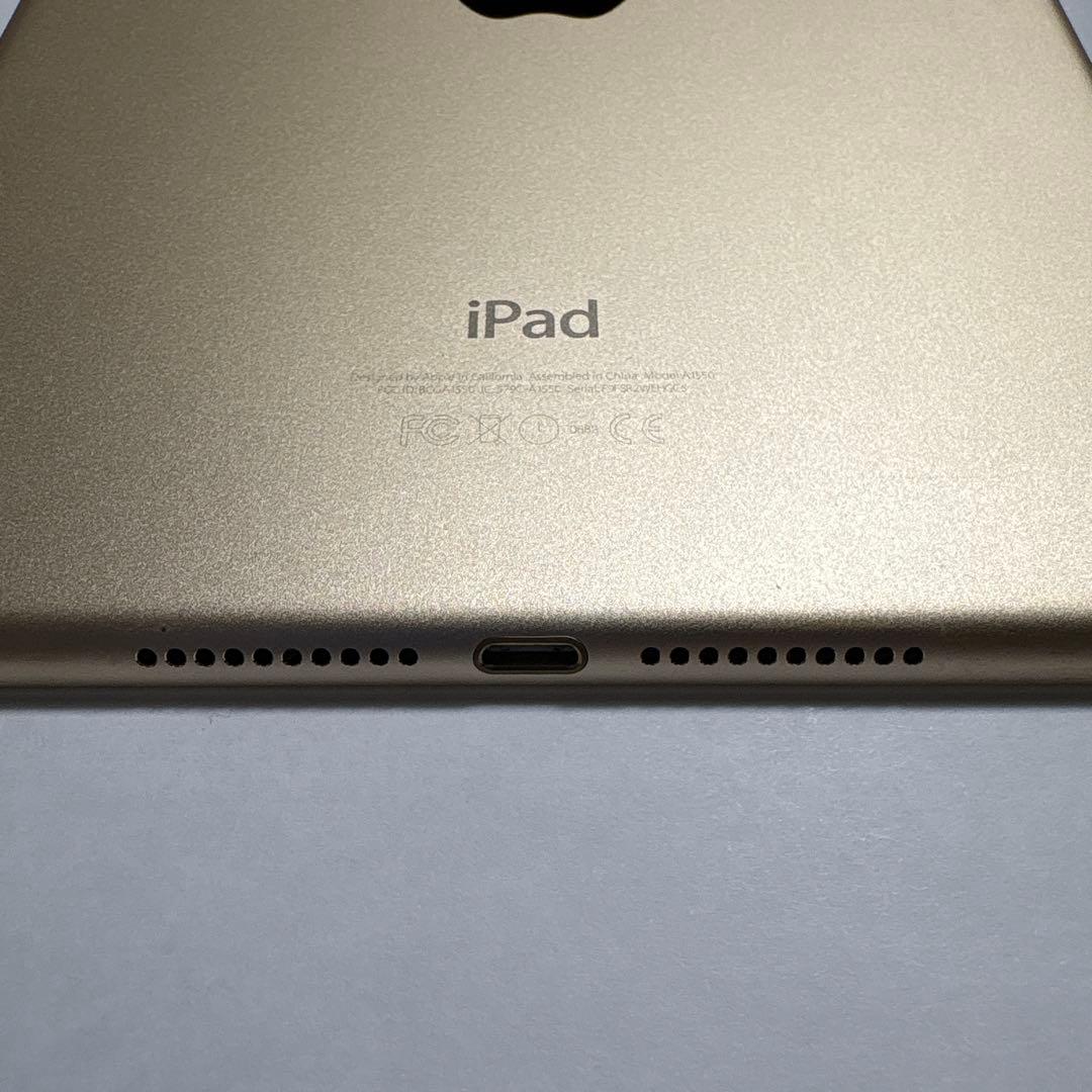 【Apple】iPad mini4 Wi-Fi Cellular32GBゴールド