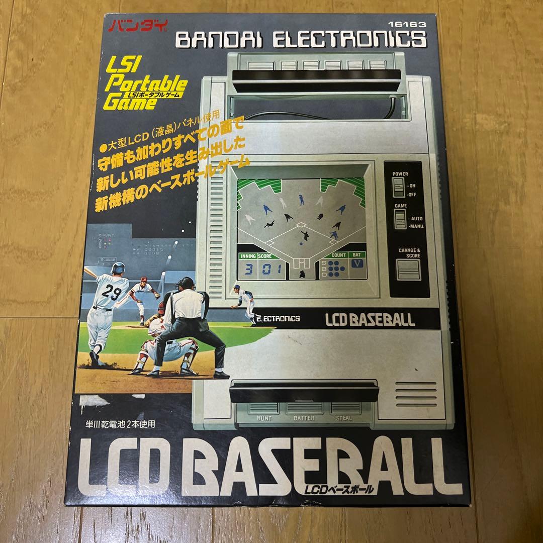 BANDAI レトロおもちゃLCD BASEBALL Game 未開封