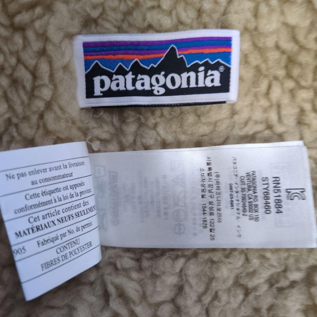 最終値下げ◆美品◆patagonia◆インファーノジャケット