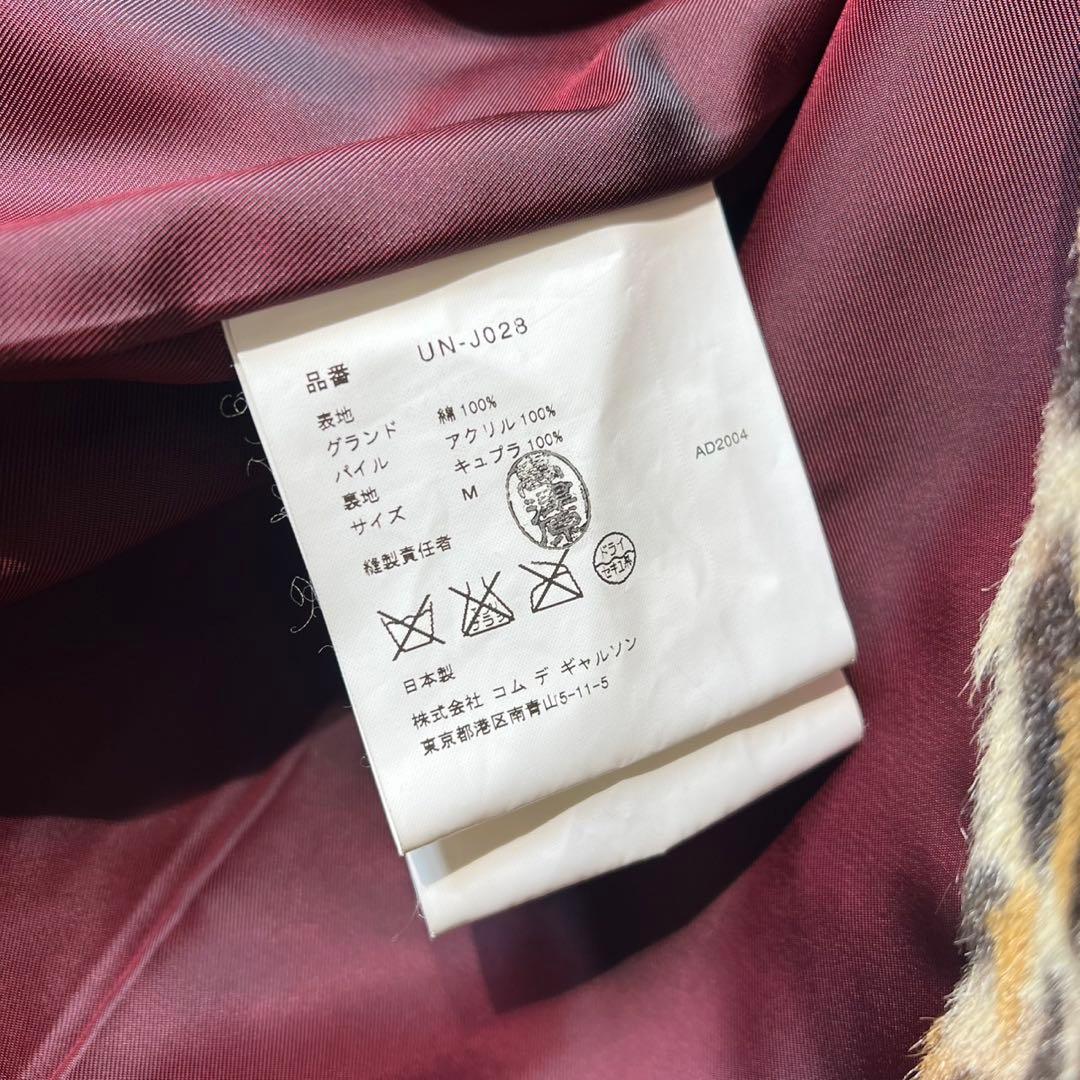 美品 04年製 ジュンヤワタナベ コムデギャルソンマン レオパード ジャケット