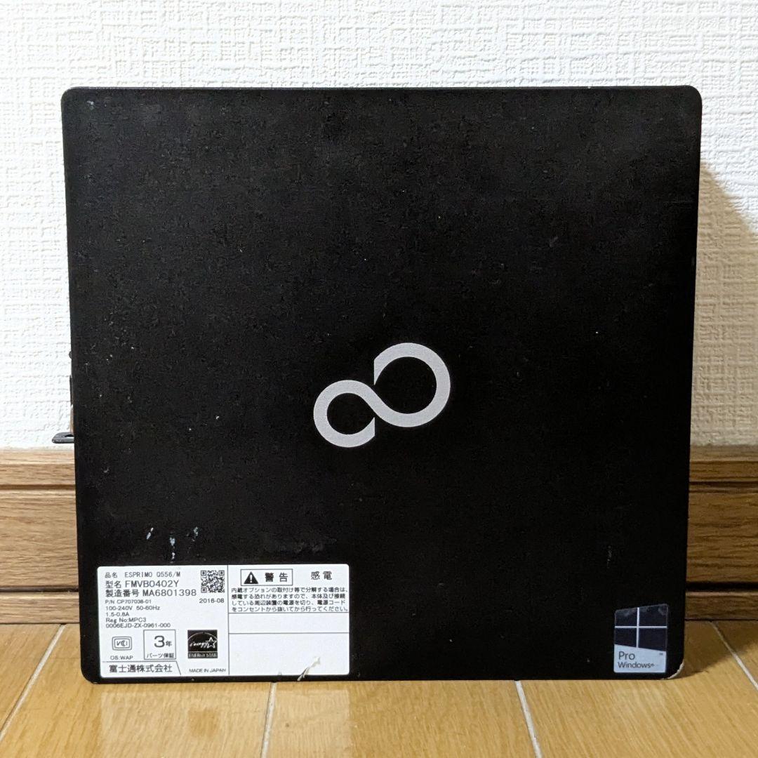 富士通 ミニデスクトップPC　ESPRIMO Q556/M　i5 Win11