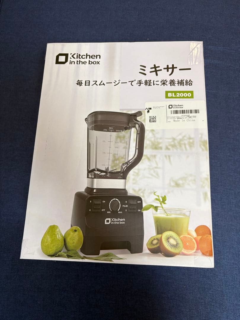 Kitchenintheboxミキサーブレンダー大容量Amazon¥15440