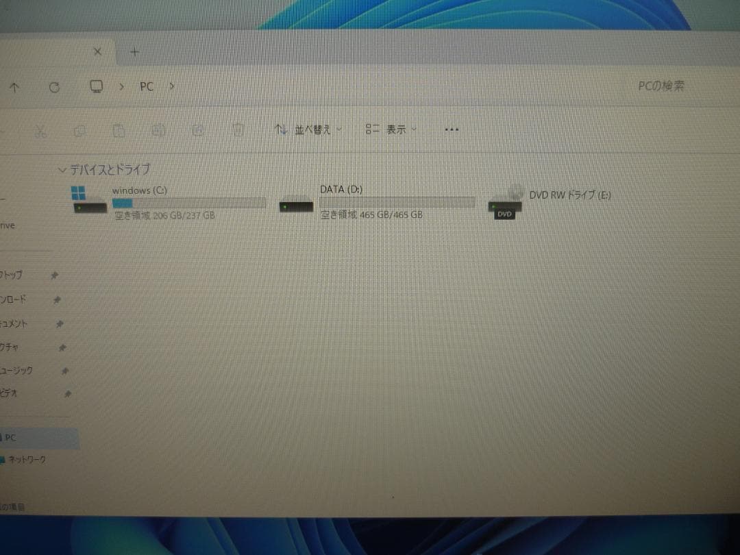 Windowsデスクトップ DELLOptiplex3070 i5-9500/8GB/256GB/500GB