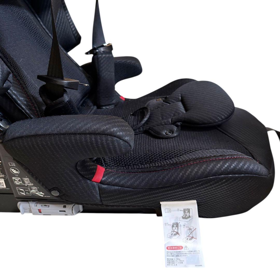 【ねこかんぬ】エールベベ パパット グランス CF524 ISOFIX