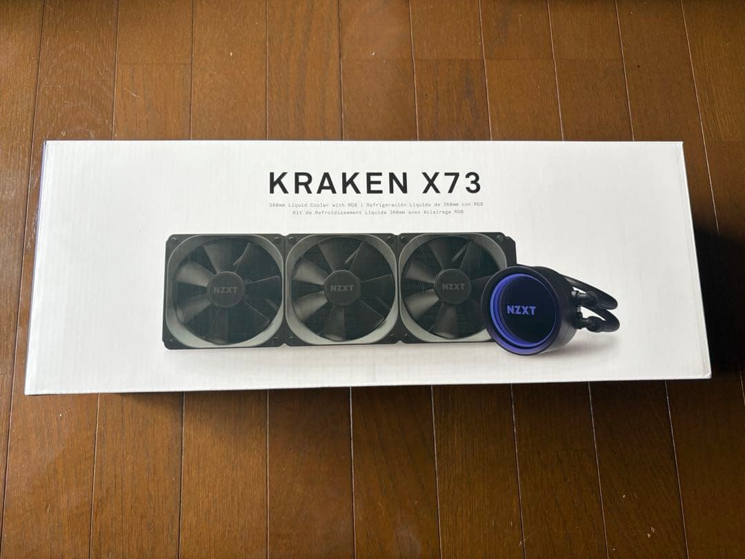 NZXT Kraken 360 X73 簡易水冷クーラー