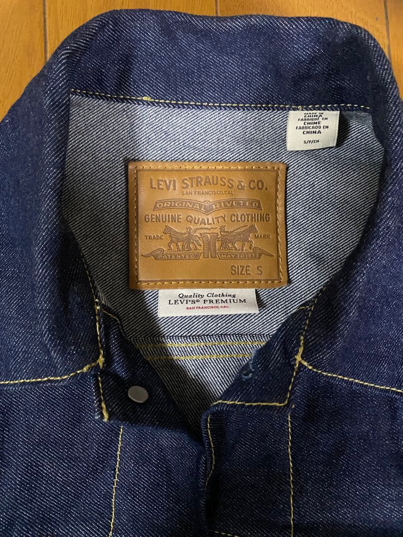 リーバイス別注TYPE１ リジッド トラッカージャケット　ジャーナルスタンダード