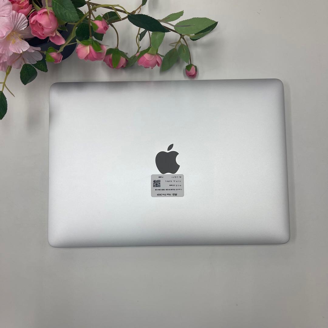 MacBook Pro 13.3インチ Core i5 2020年モデル