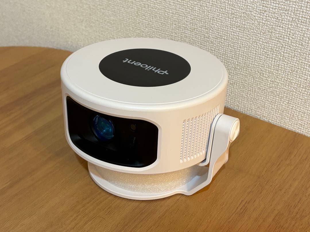 Philoeant プロジェクター本体 ホワイト