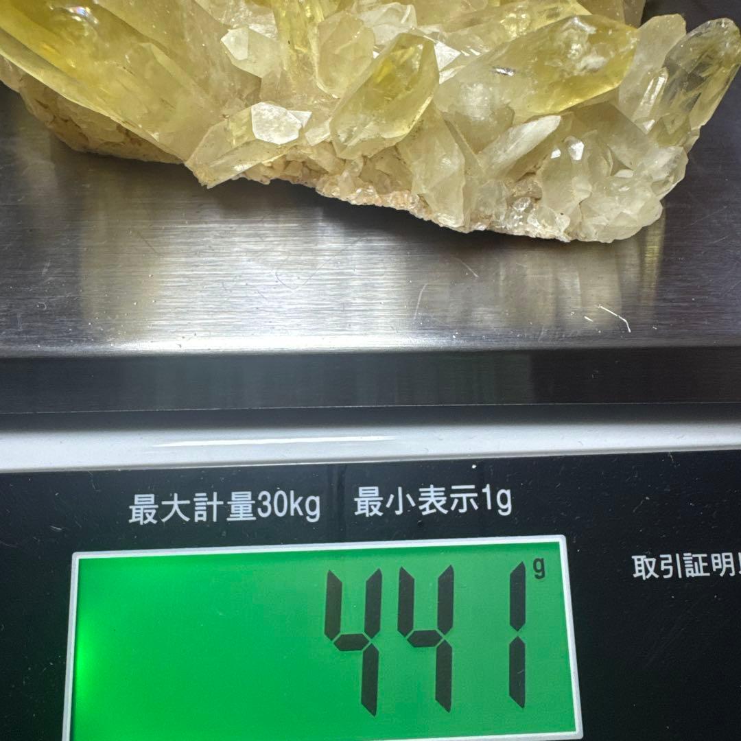 【高品質】天然シトリンクラスター 台座付 おまけ付