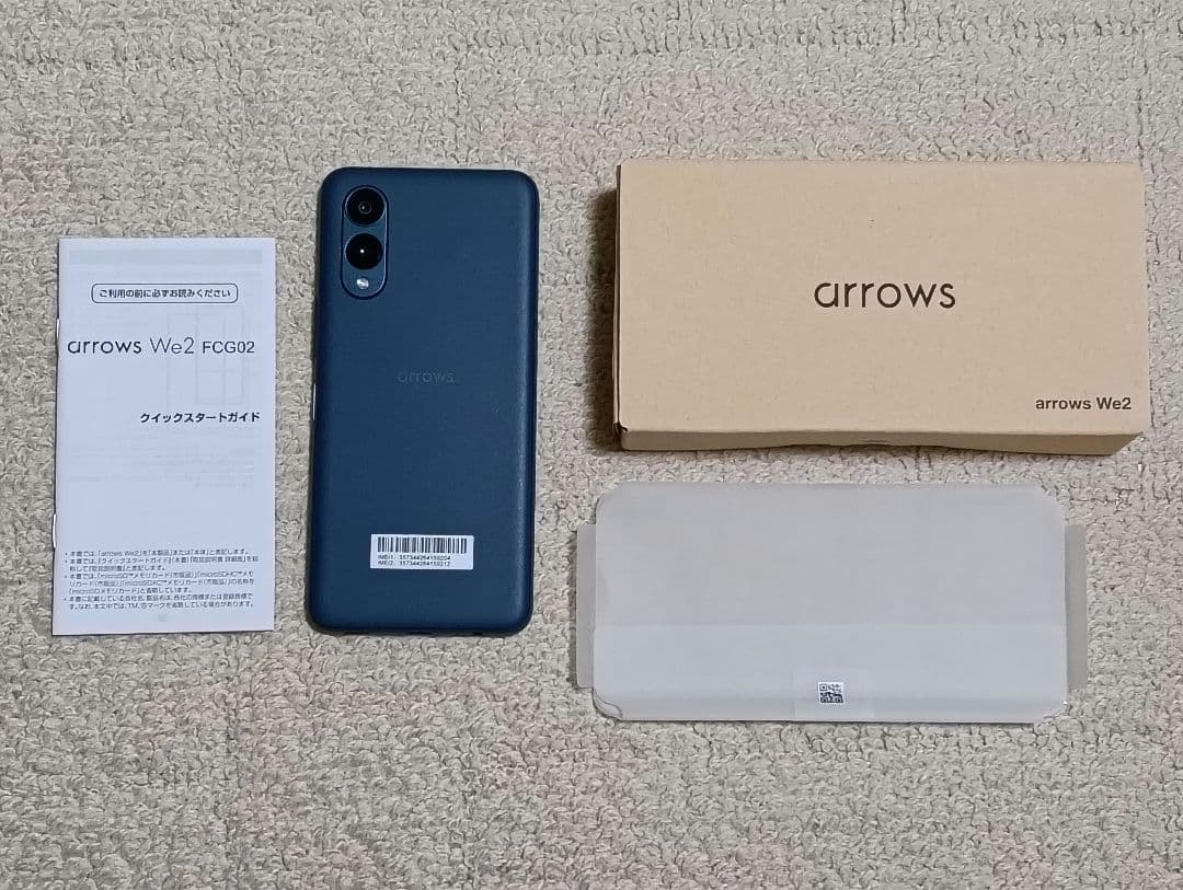 未使用に近い arrows We2 F-52E