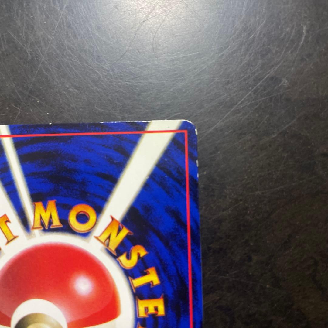 ポケモン　カビゴン　旧裏　拡張シート