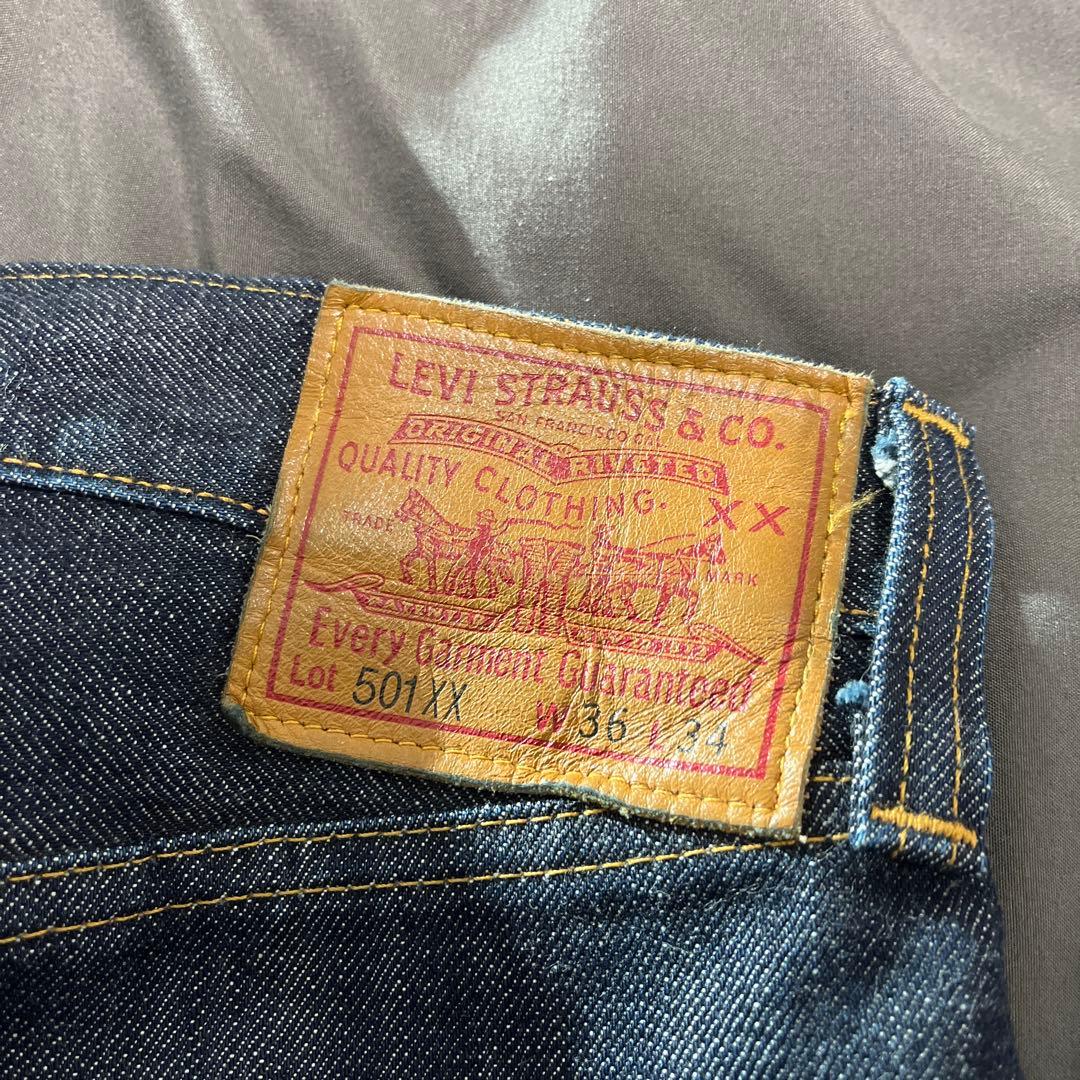 Levi's LVC 501XXのみ