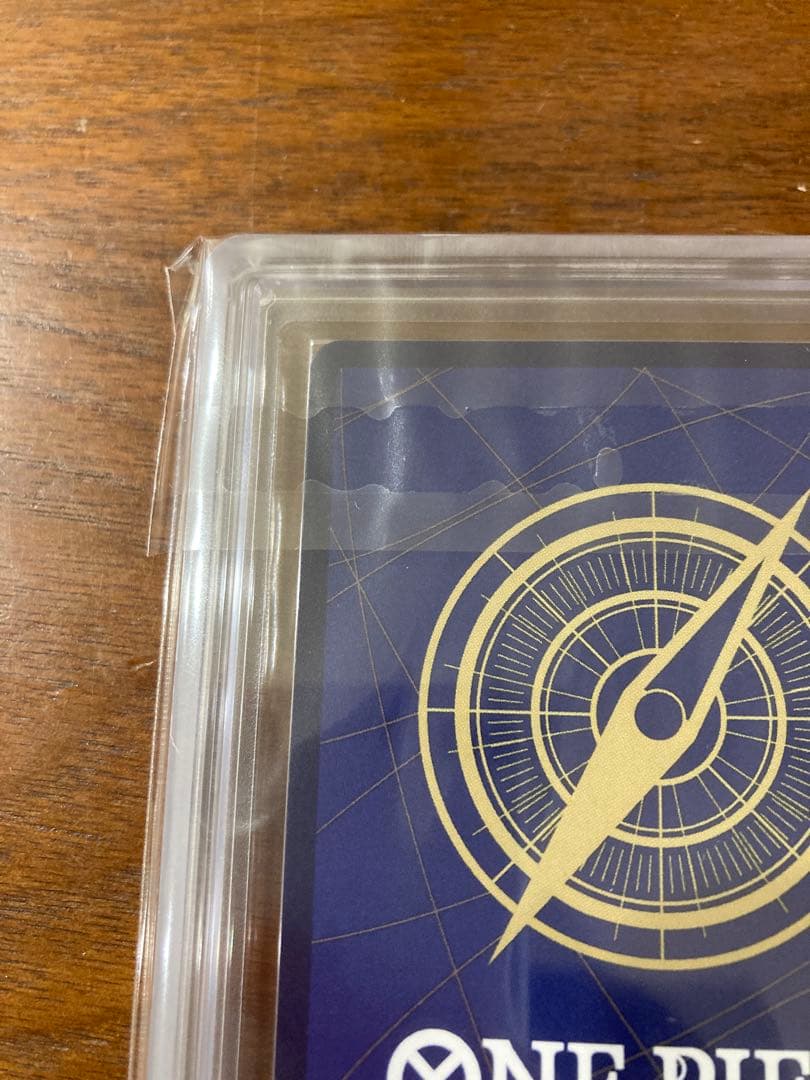 ワンピースマガジン ルフィ ars10