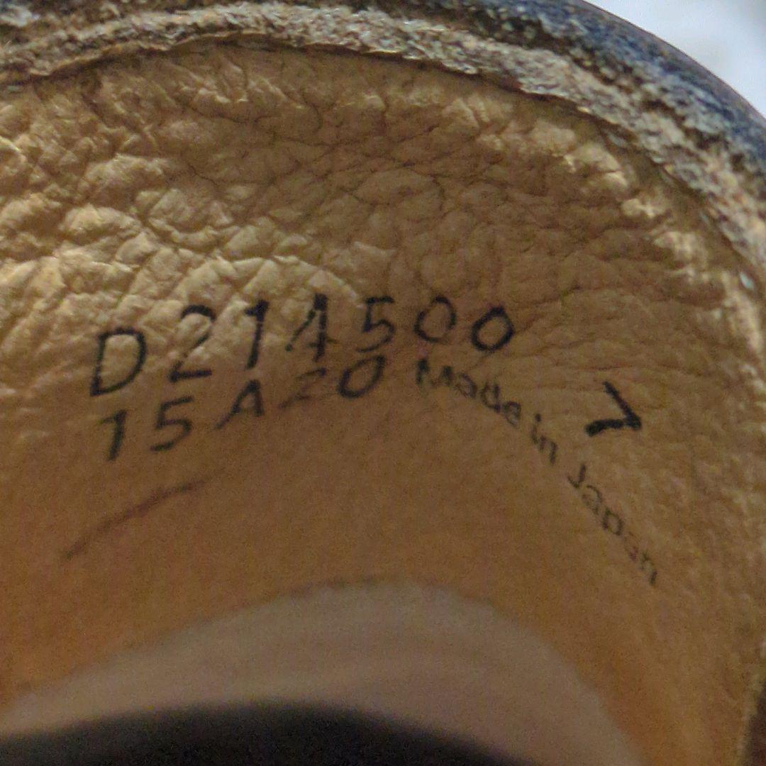 ◯メンテ済◯　ダナー　ルーウィット　日本製　ブラック　サイズ7