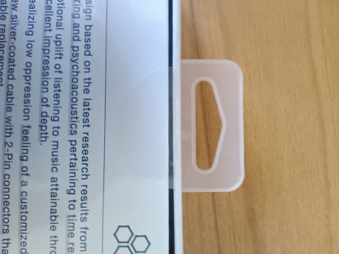 final A5000　新品未開封　イヤホン