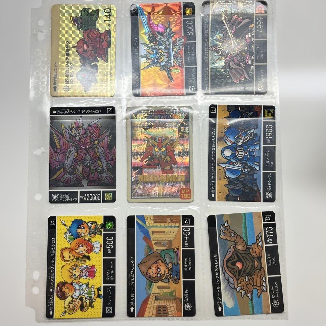 大人気「SDガンダム外伝」シリーズ　カードダス　9枚セット