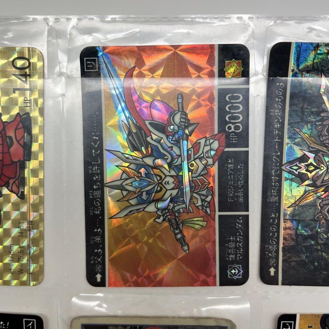 大人気「SDガンダム外伝」シリーズ　カードダス　9枚セット